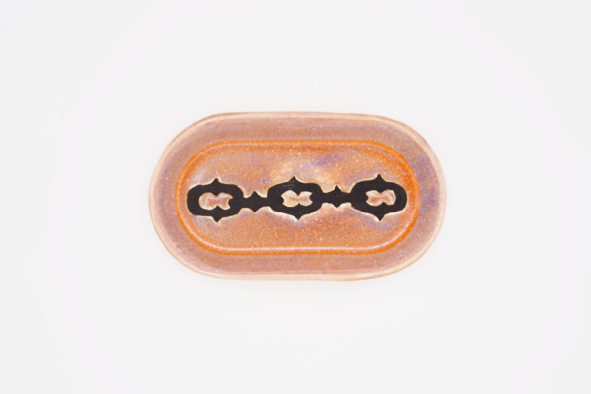Chain Plate Oval Medium