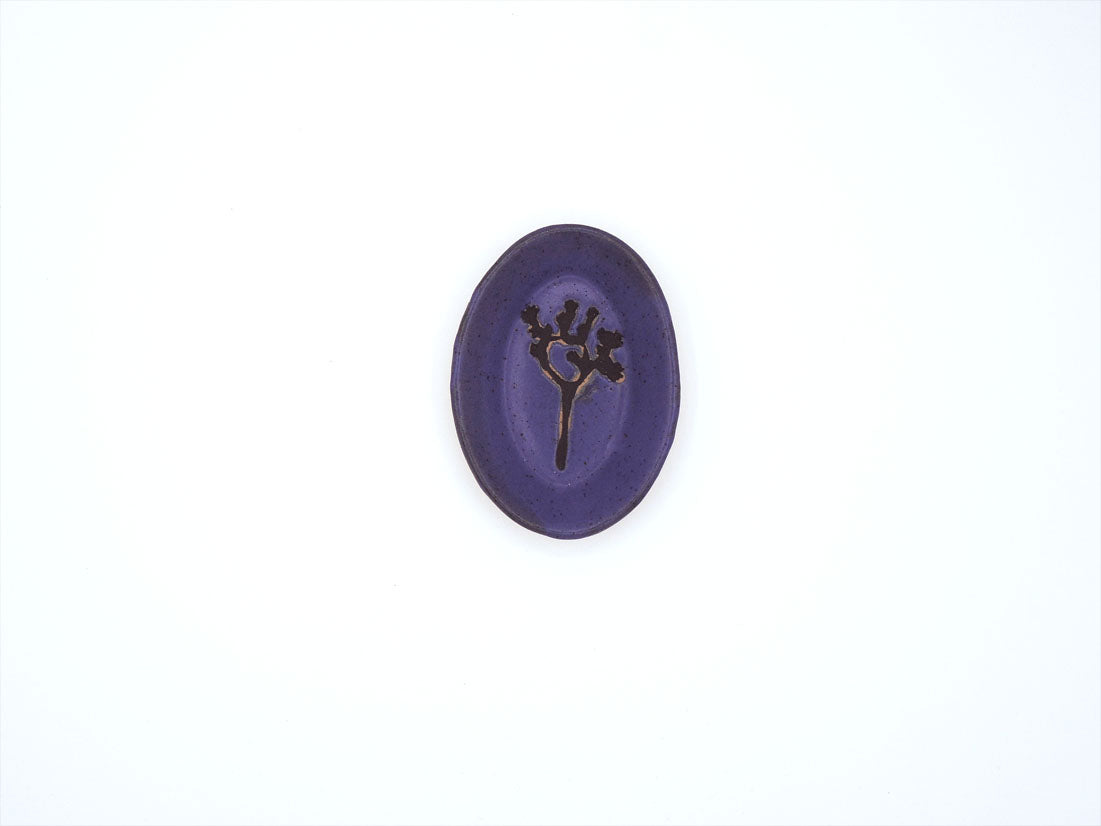 Joshua Tree Plate Oval